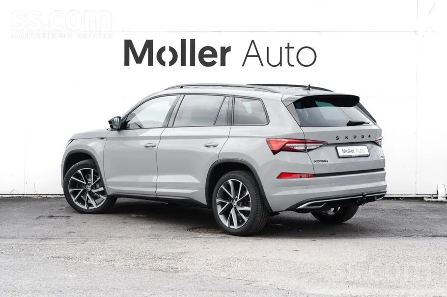 Skoda Kodiaq 2023 photo 3
