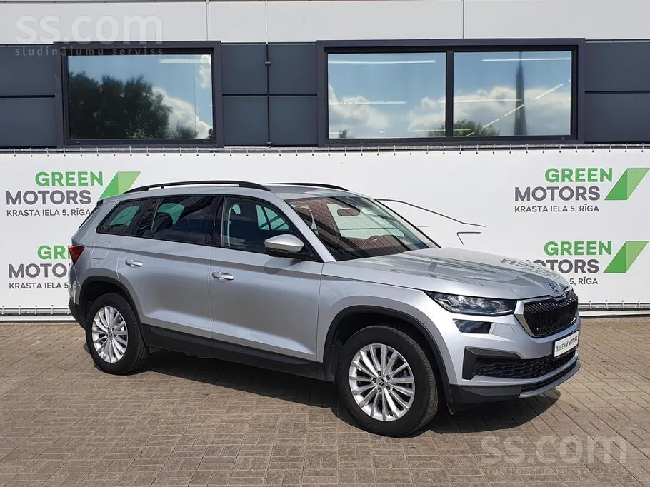 Skoda Kodiaq 2024 photo 2