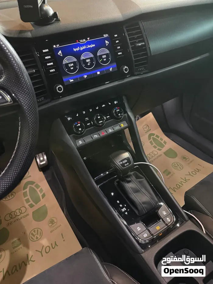 Skoda Kodiaq 2020 photo 3