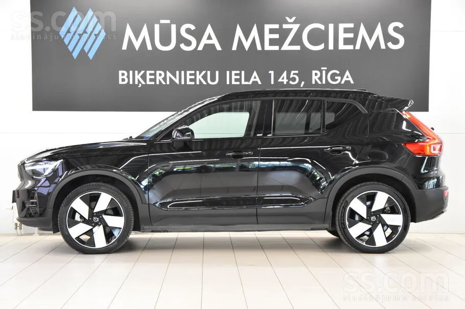 Volvo Xc 40 2022 photo 5