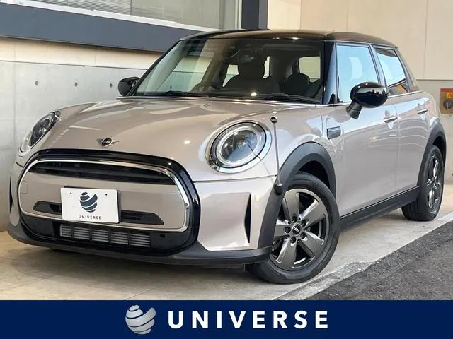 Mini Cooper Classic Trim