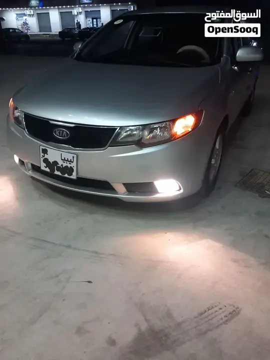 Kia Forte
