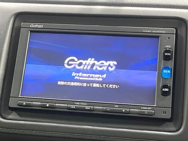 Honda Vezel 2016 photo 2