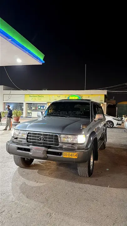 Toyota Land Cruiser