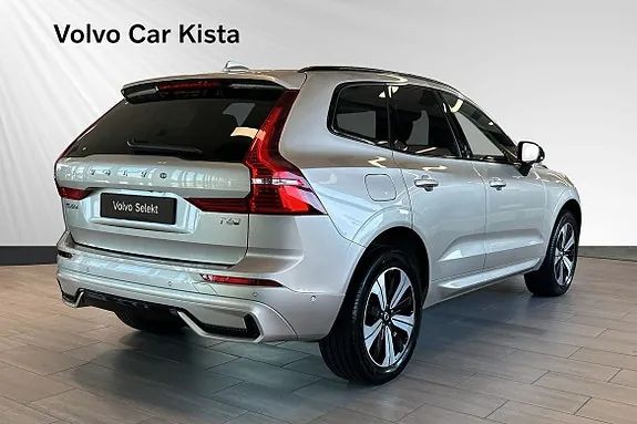 Volvo Xc60 2025 photo 5
