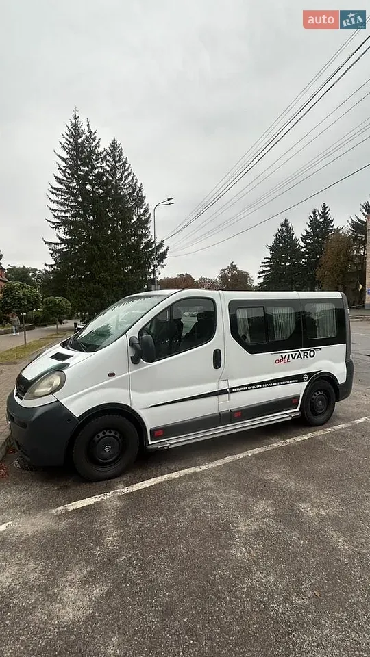 Opel Vivaro