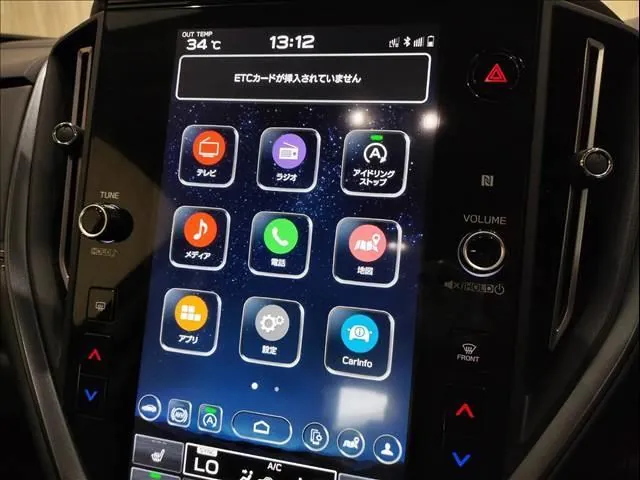 Suzuki Levorg 2023 photo 5