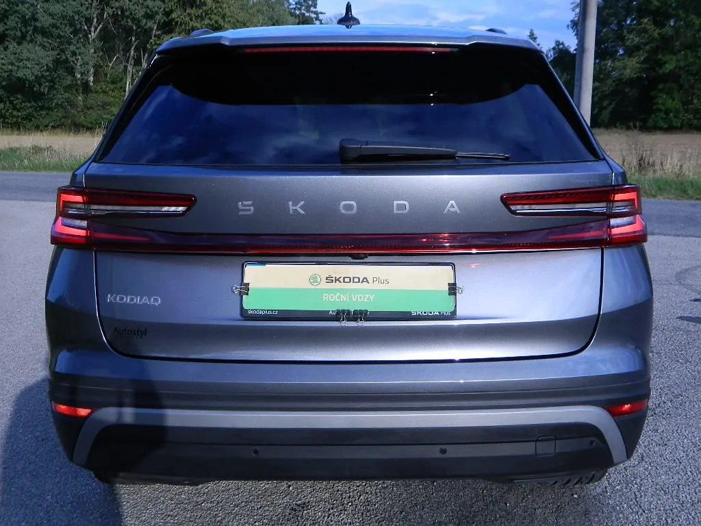 Skoda Kodiaq 2025 photo 5