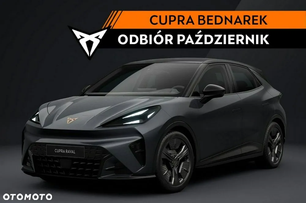 Cupra Raval
