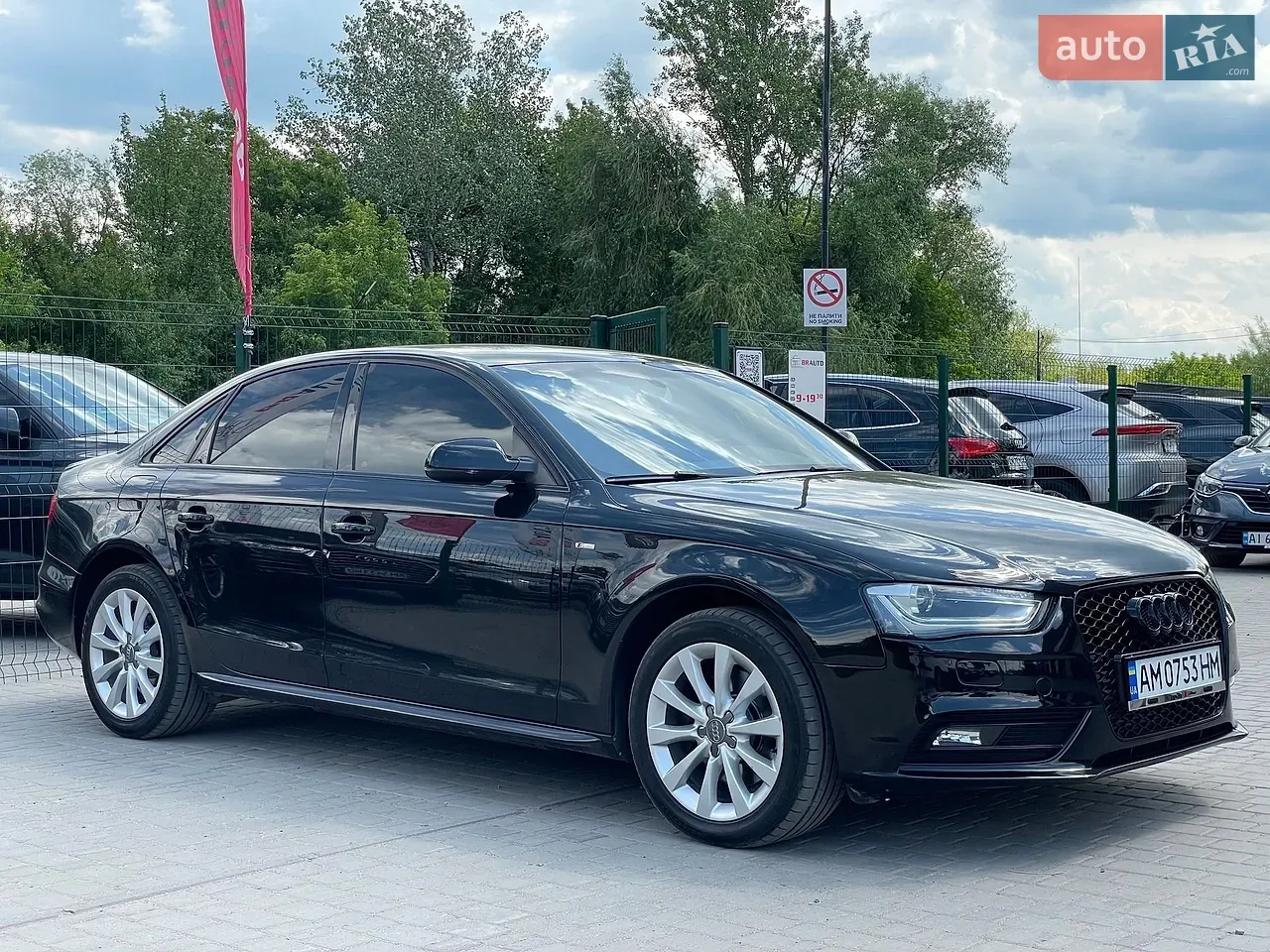 Audi A4 2014 photo 5