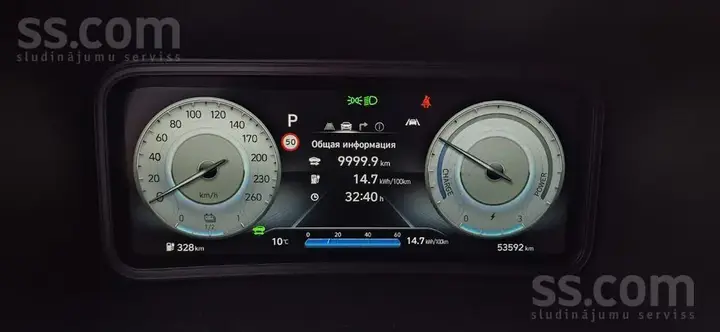 Hyundai Kona 2022 photo 5