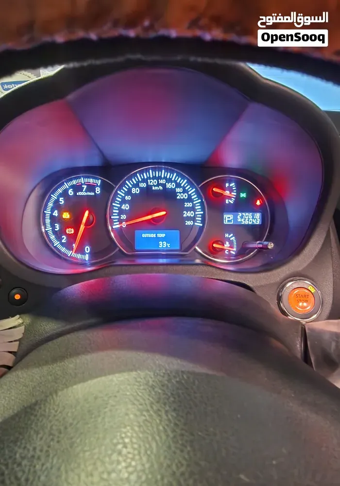 Nissan Maxima 2014 photo 3