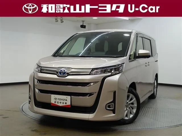 Toyota Corolla Hybrid