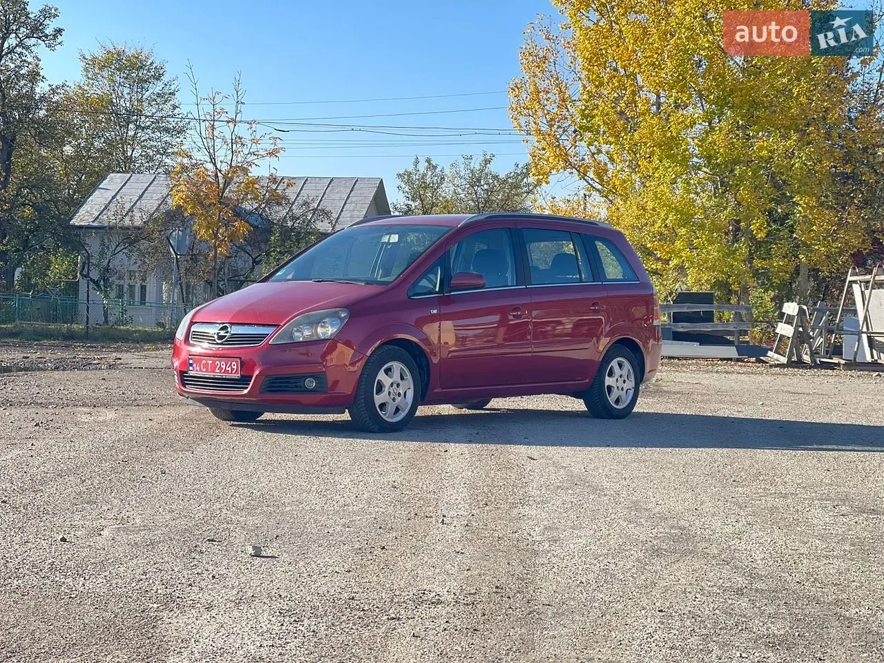 Opel Zafira 2006 photo 5