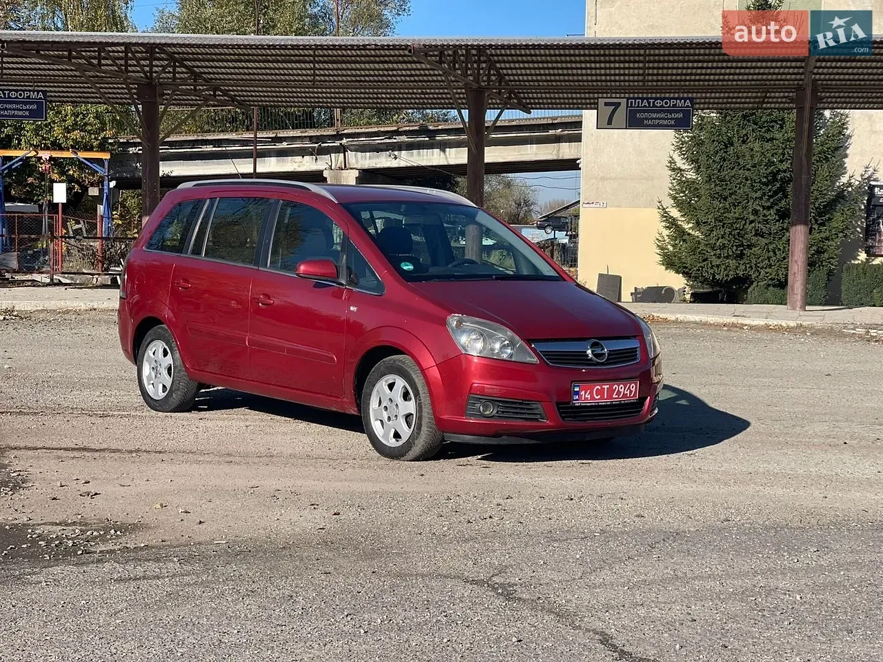 Opel Zafira 2006 photo 3