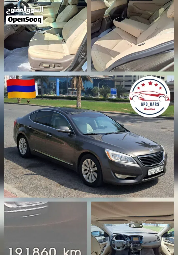 Kia Cadenza 2011 photo 4