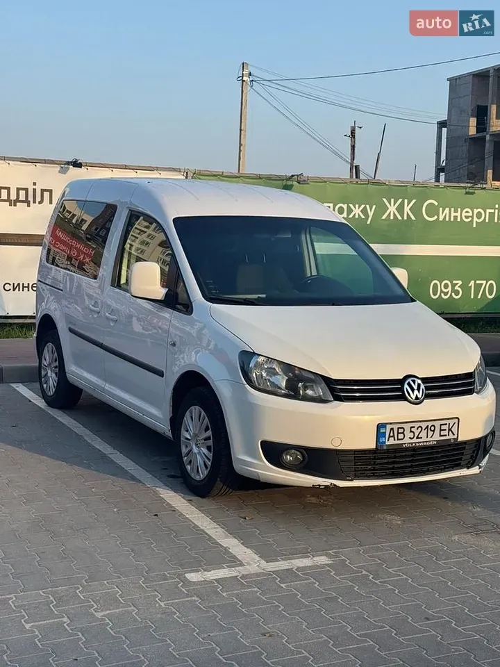 Volkswagen Caddy