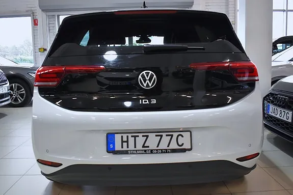 Volkswagen Id.3 2023 photo 4