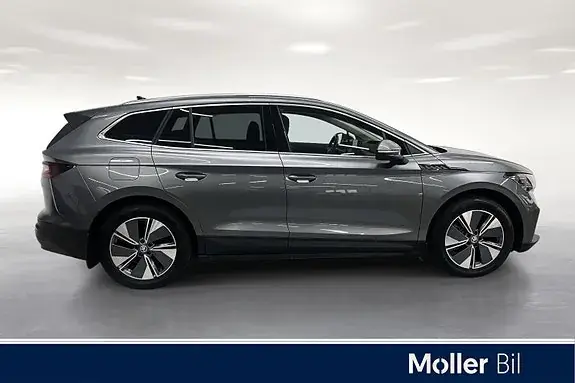 Skoda Enyaq 2023 photo 4