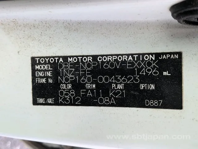 Toyota Probox 2016 photo 5