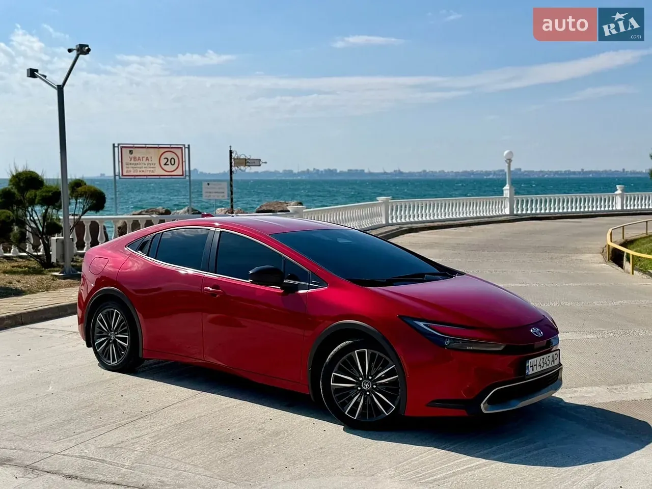 Toyota Prius 2024 photo 5