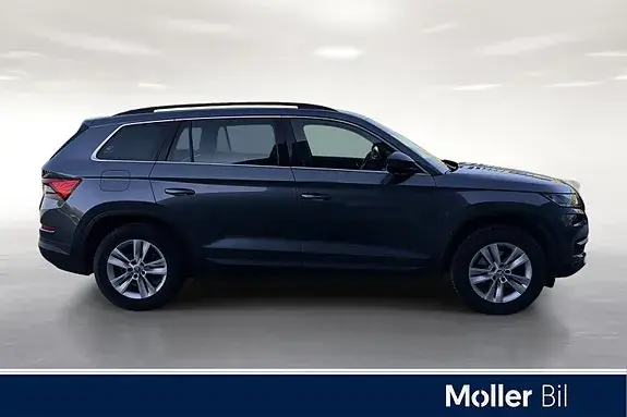 Skoda Kodiaq 2017 photo 4
