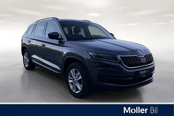 Skoda Kodiaq 2017 photo 3