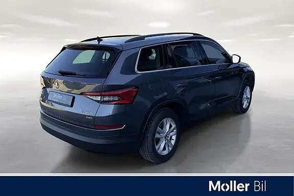 Skoda Kodiaq 2017 photo 5