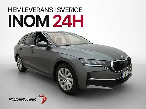 Skoda Octavia 2025 photo 3