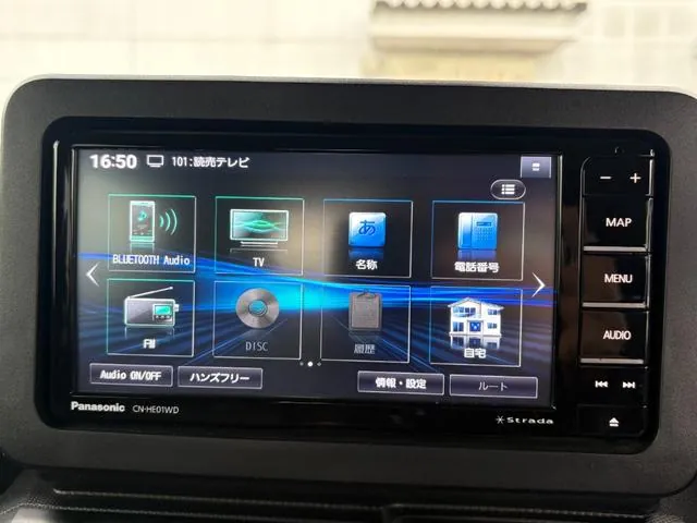 Honda Taft 2022 photo 3