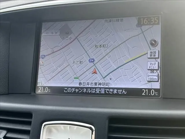 Nissan Fuga 2018 photo 4