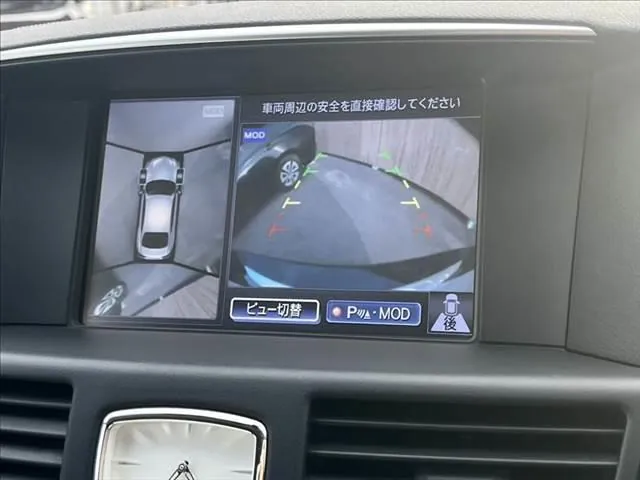 Nissan Fuga 2018 photo 5