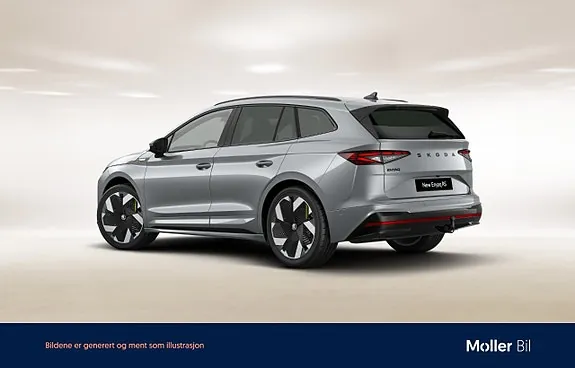 Skoda Enyaq 2026 photo 2
