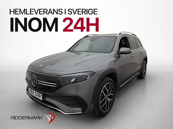 Mercedes-Benz Eqb 2022 photo 3
