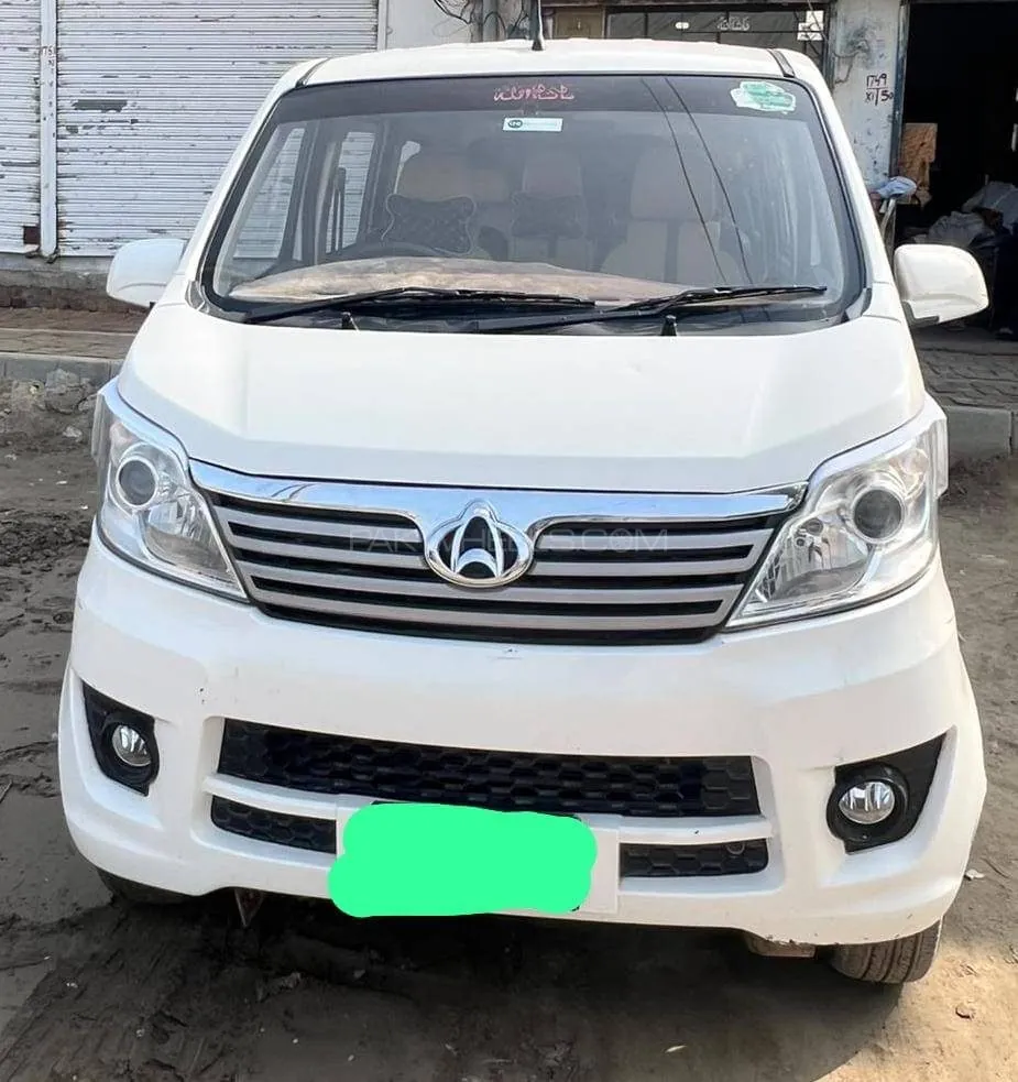 Changan Karvaan