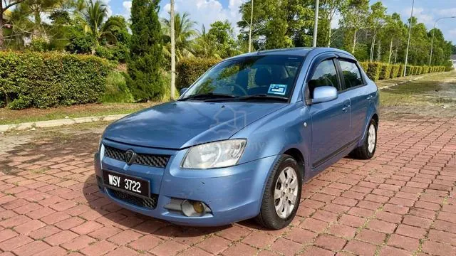 Proton Saga
