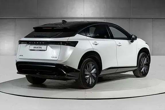 Nissan Ariya 2024 photo 4