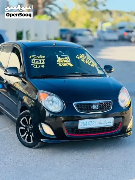 Kia Morning