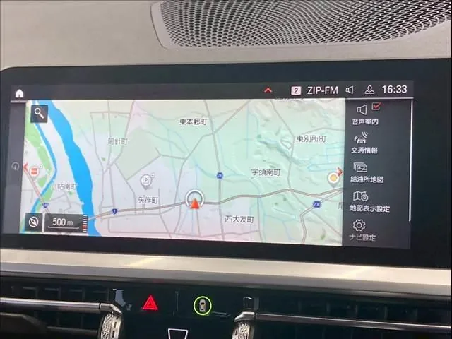 BMW 3 Series 2019 photo 4