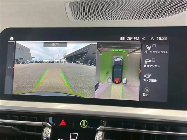 BMW 3 Series 2019 photo 5