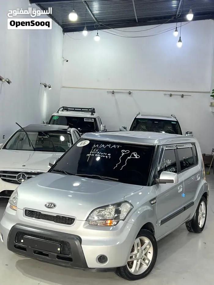 Kia Soul