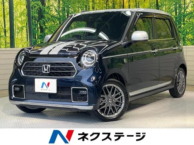 Honda N‑One Premium Tourer