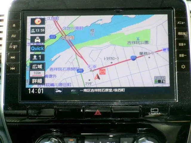 Nissan Serena 2022 photo 4