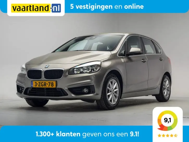 BMW 2 Series Active Tourer