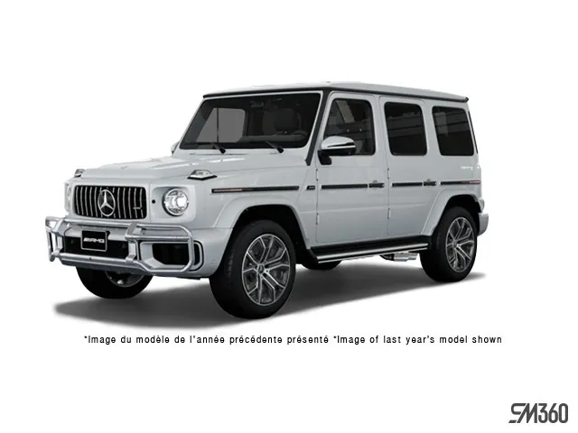 Mercedes-Benz G-Class 2027 photo 3