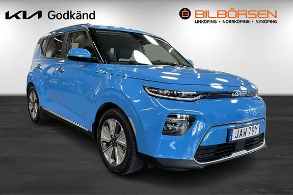 Kia Soul 2023 photo 3