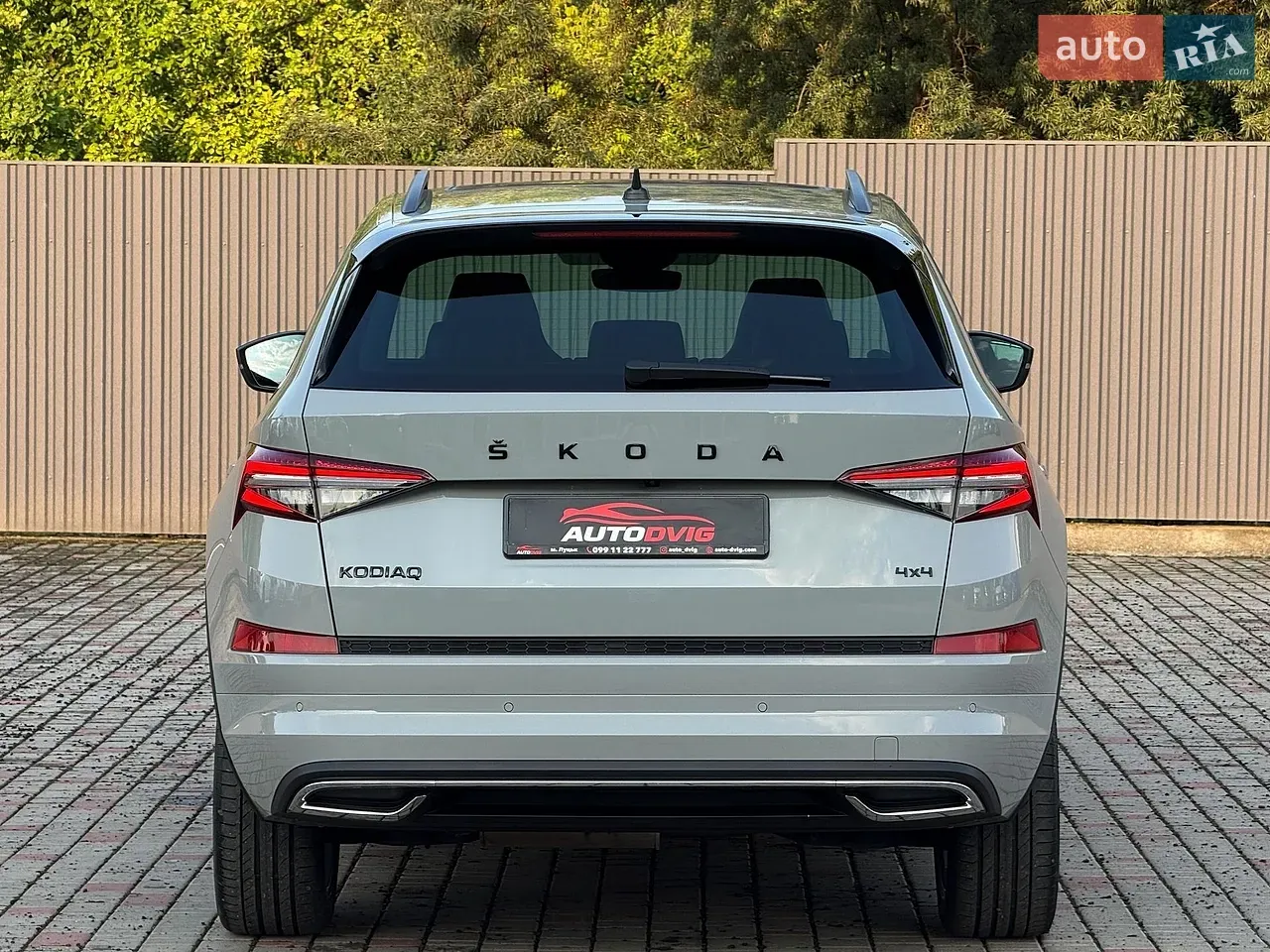 Skoda Kodiaq 2022 photo 5