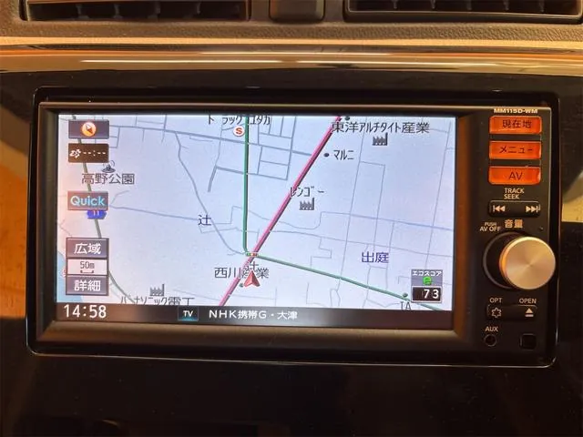 Mitsubishi Ek Wagon 2015 photo 3
