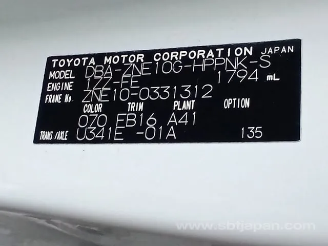 Toyota Wish 2006 photo 5