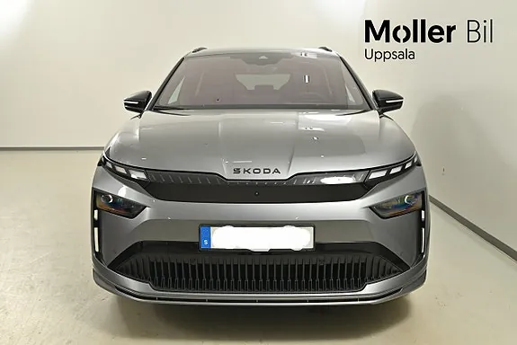 Skoda Enyaq 2027 photo 2